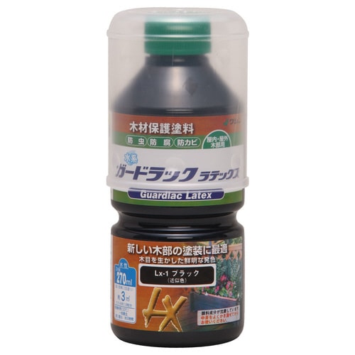 ガードラックラテックス ブラック 270ml