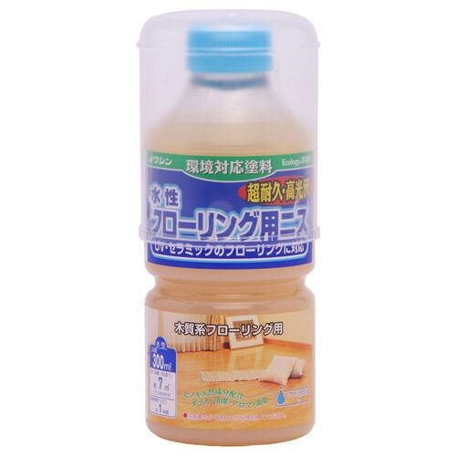 水性フローリング用ニス つやあり高光沢 300ml