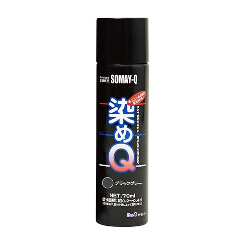 染めQ エアゾール ブラックグレー 70ML