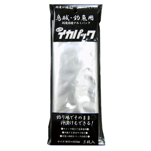 新鮮イカパック A20241