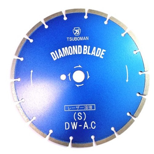 兼用 12x7.5 S−12x7.5x27