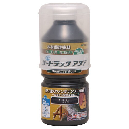 ガードラックアクア グレー 270ml