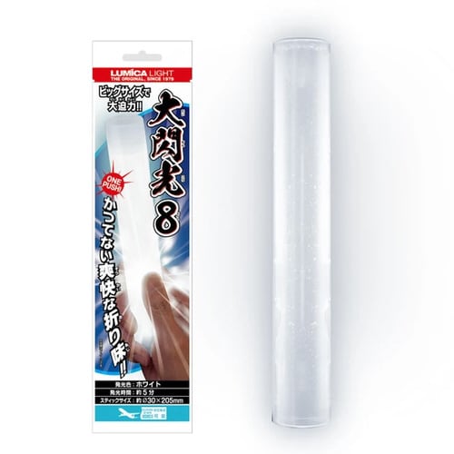 大閃光8 ホワイト