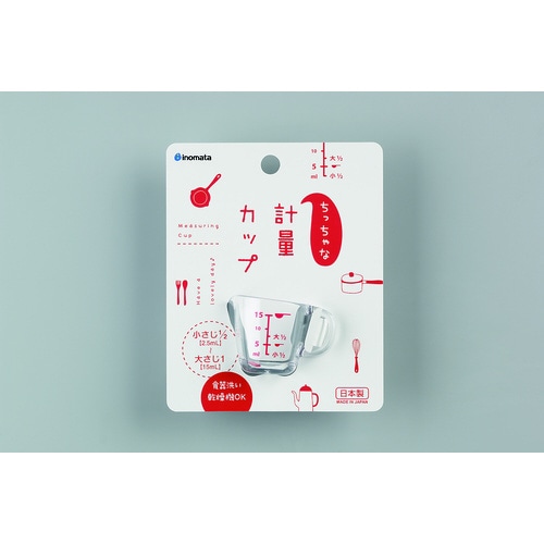 ちっちゃな計量カップ クリアー #1133