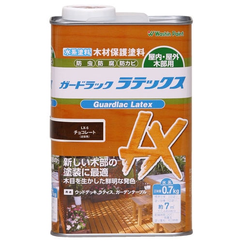 ガードラックラテックス チョコレート 0.7kg