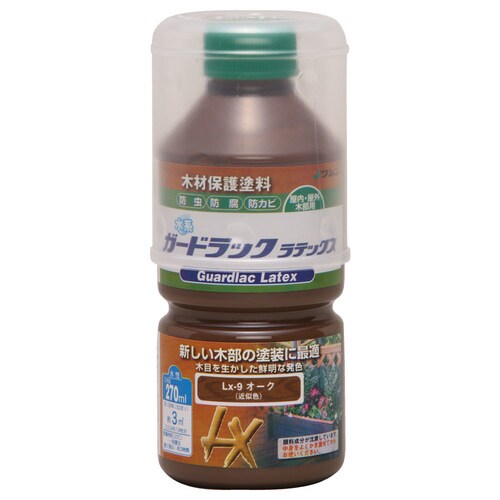 ガードラックラテックス オーク 270ml