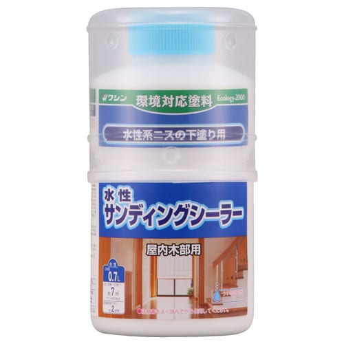 水性サンディングシーラー 0.7L