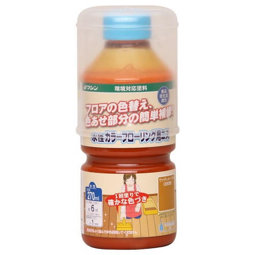 水性カラーフローリング用ニス 800141