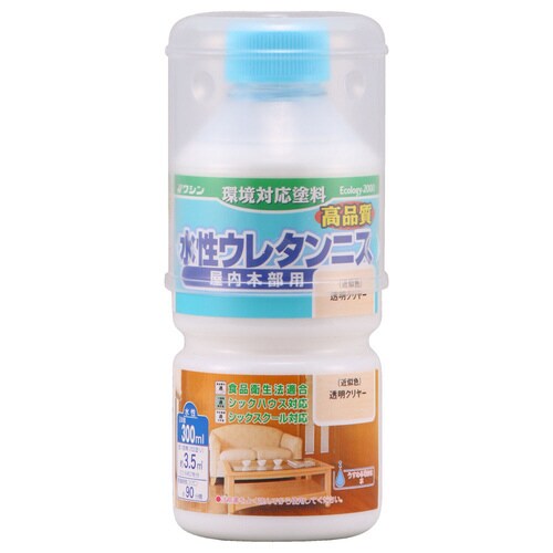 水性ウレタンニス 透明クリヤー 300ml