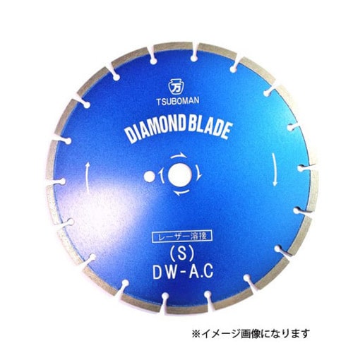 兼用 9x6 S−9x6.0x22