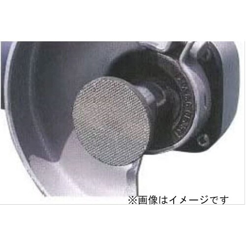 アトマフレキシブル 36×10 ボス