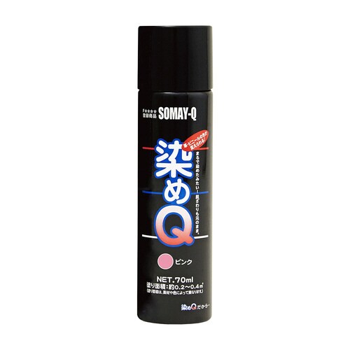 染めQ エアゾール ピンク 70ML