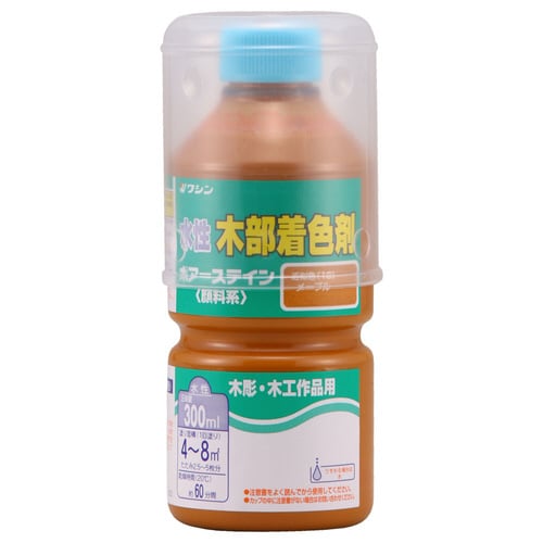 ポアーステイン メープル 300ml