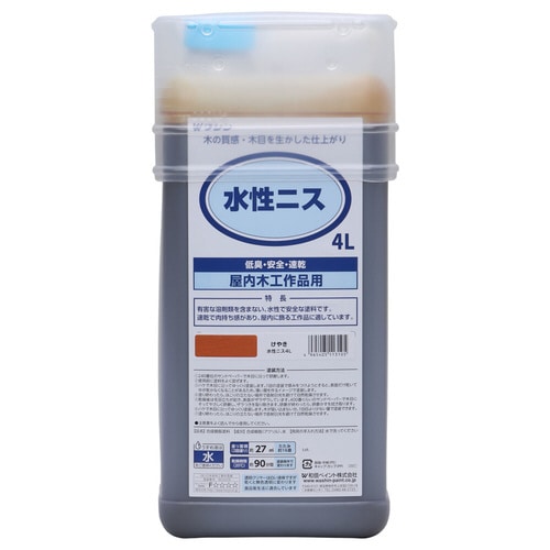 水性ニス けやき 4L