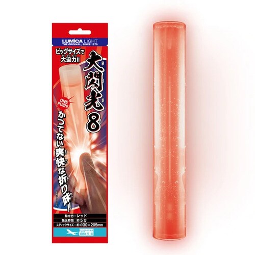 大閃光8 レッド