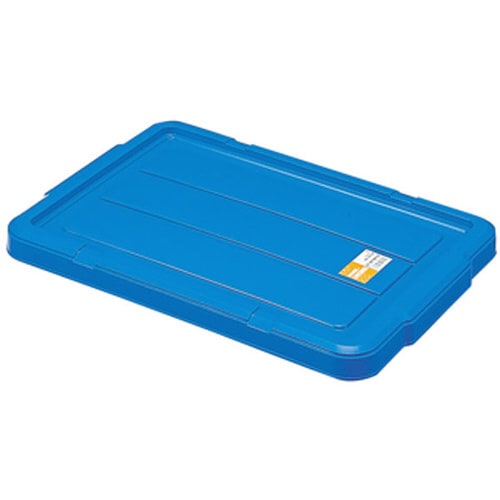 ホームコンテナー HC−16・23・35 フタ B