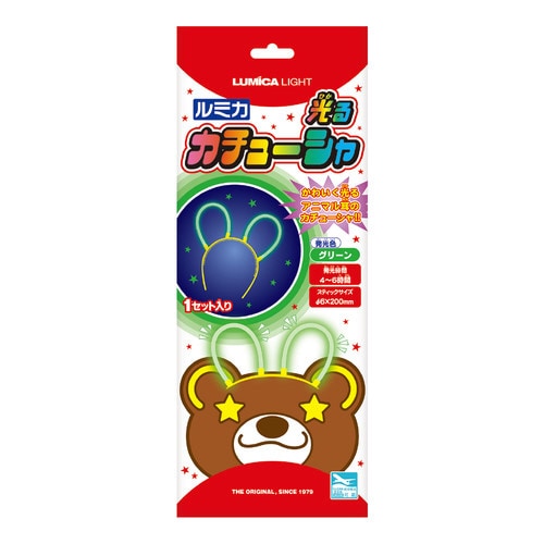 光るルミカカチューシャ グリーン