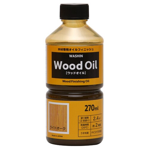 ウッドオイル ライトオーク 270ml
