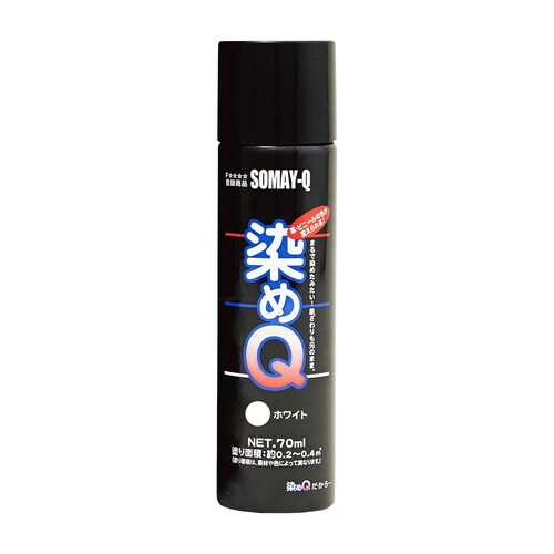 染めQ エアゾール ホワイト 70ML