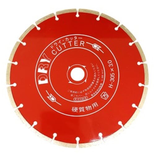 大口径ドライ 305×30.5