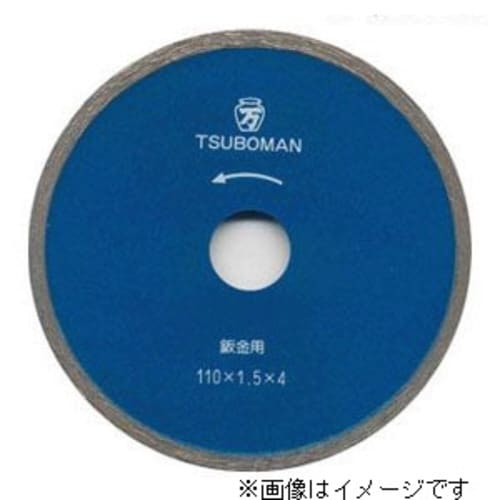 鈑金カッター 200 B−200×25.4