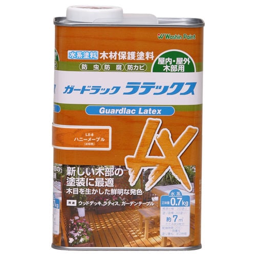 ガードラックラテックス ハニーメープル 0.7kg