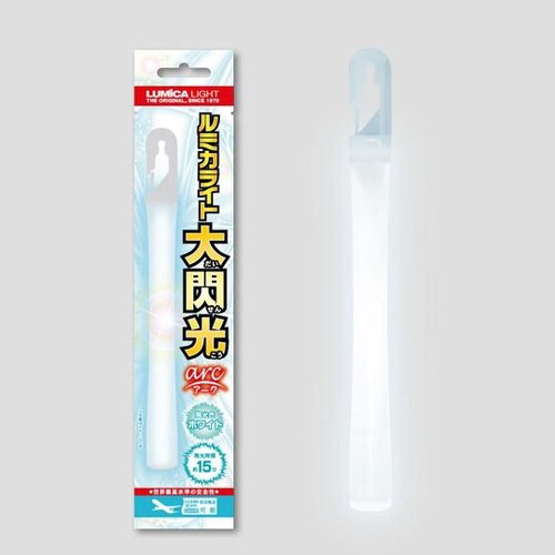 ルミカライト 大閃光(アーク) ホワイト