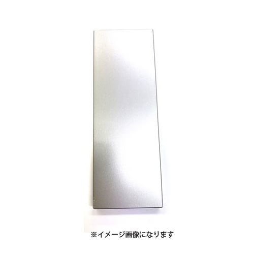 ダイヤシャープナー 台無 75#400