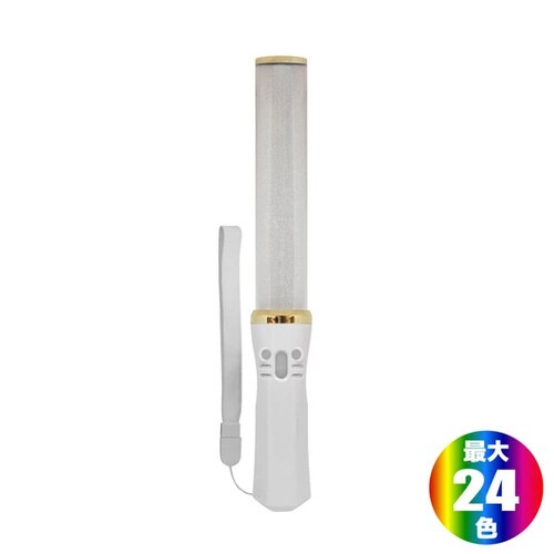 大閃光ブレード300