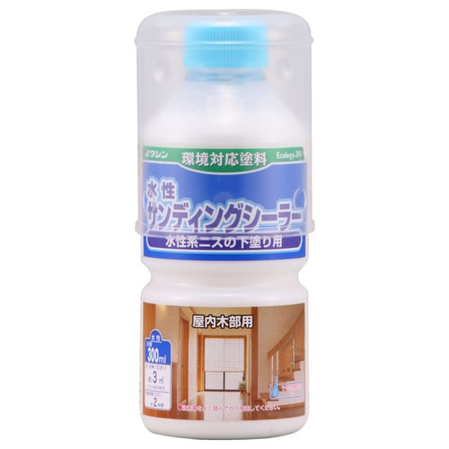 水性サンディングシーラー 300ml