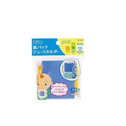 紙パックジュースホルダー Bu #1128