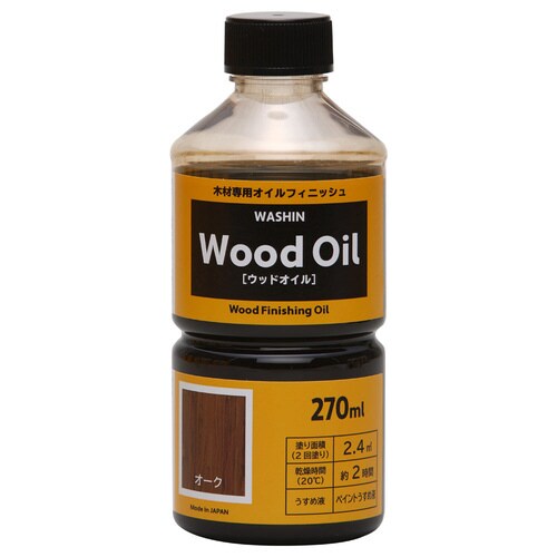 ウッドオイル オーク 270ml