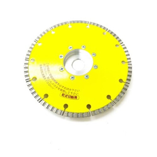 与三郎 180 オフセット型 YB−180C