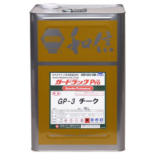 ガードラックプロ チーク 16L