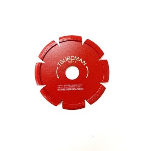 目地切105 V型 6mm S105x6V