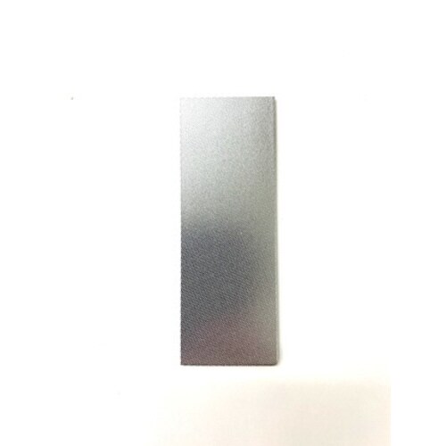 アトマ1/4替刃 平 中目 1/4F−4C