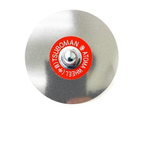 アトマホイール軸付 中目