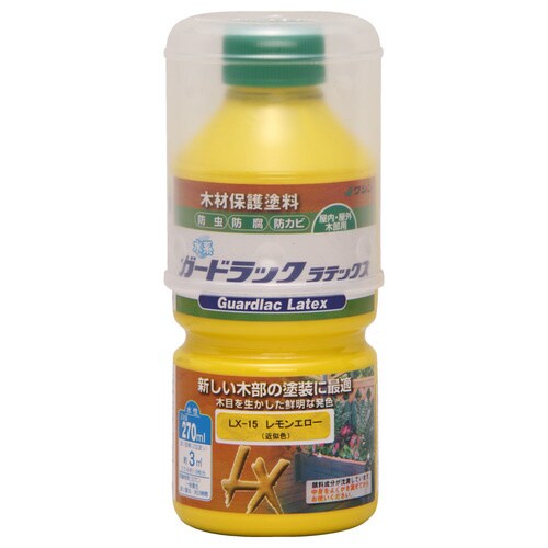 ガードラックラテックス レモンエロー 270ml
