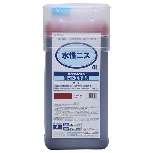 水性ニス マホガニー 4L