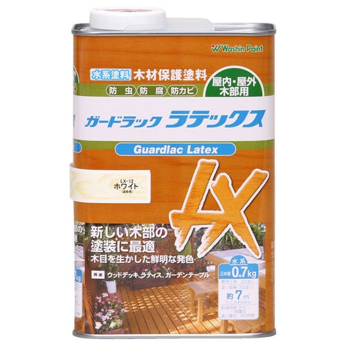 ガードラックラテックス ホワイト 0.7kg