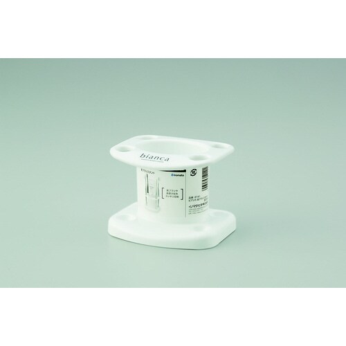 ビアンカ 歯ブラシスタンド W #2141