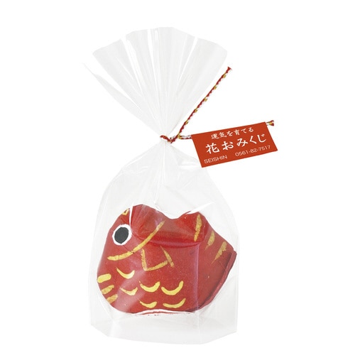 おみくじ 生涯安鯛 GD−329