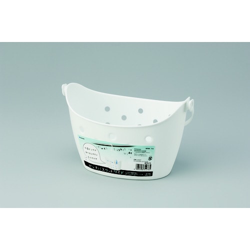 ピンチバスケットワイド W #3127