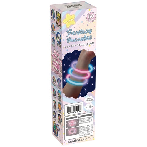 ファンタジーブレスレット(PVB) 50本入