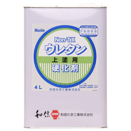 NON−TX ウレタン 硬化剤 4L