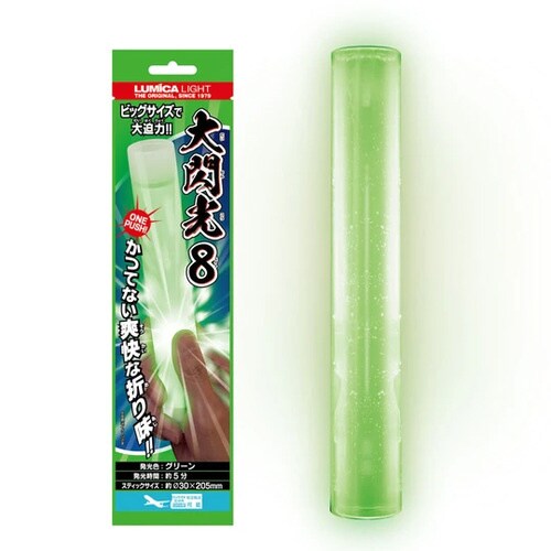 大閃光8 グリーン