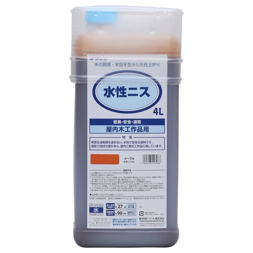 水性ニス メープル 4L
