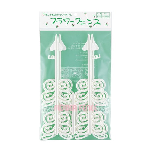 フラワーフェンス 2P #7041