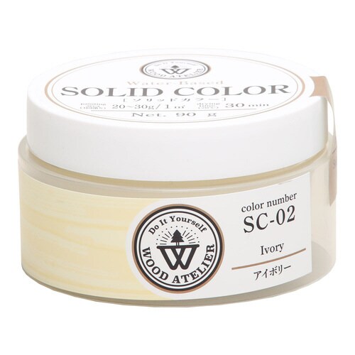 ソリッドカラー アイボリー 90g