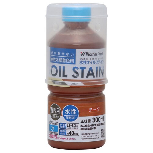 水性オイルステイン チーク 300ml